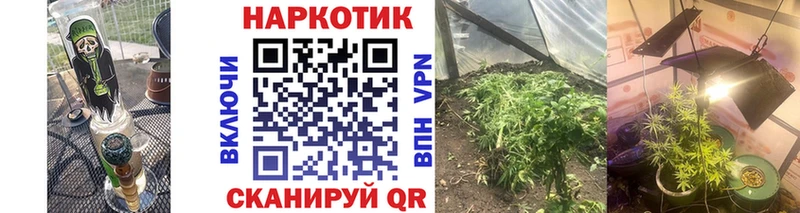 АМФЕТАМИН Гагарин
