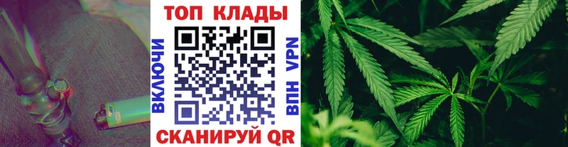 Купить Гагарин Гашиш Псилоцибиновые грибы СК МЕФ COCAIN Канабис