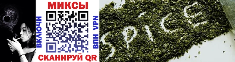 Бутират буратино  Гагарин 