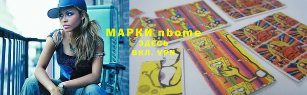 мдпв Балабаново