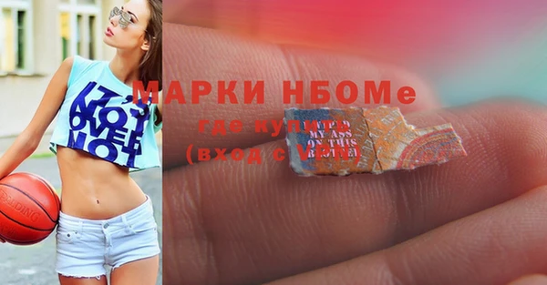 хмурый Баксан