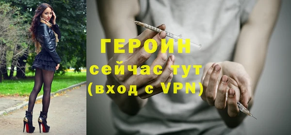 таблы Семикаракорск