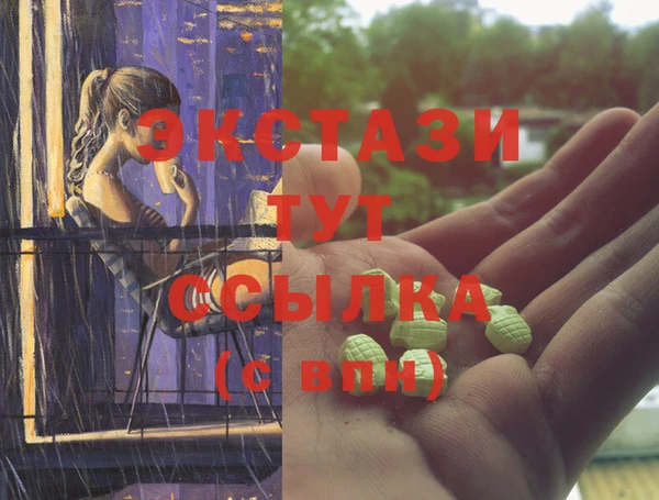 хмурый Баксан