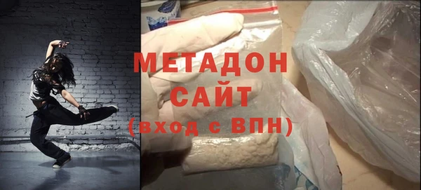 хмурый Баксан