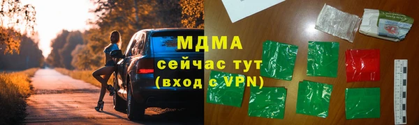 дживик Балахна