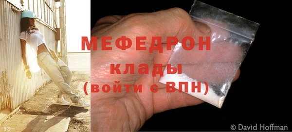 дживик Балахна