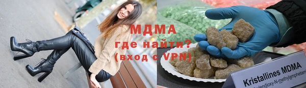 хмурый Баксан