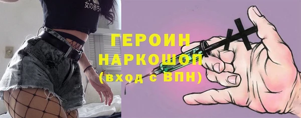ГАЛЛЮЦИНОГЕННЫЕ ГРИБЫ Семилуки