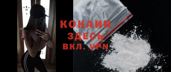 хмурый Баксан
