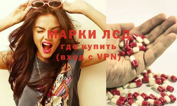 хмурый Баксан