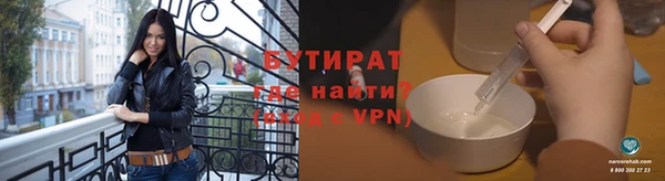 хмурый Баксан