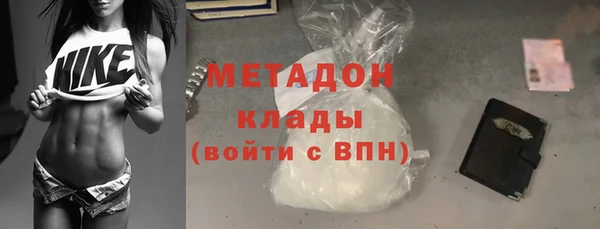 дживик Балахна