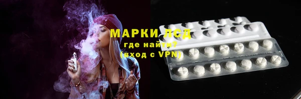 хмурый Баксан