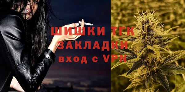 мдпв Балабаново