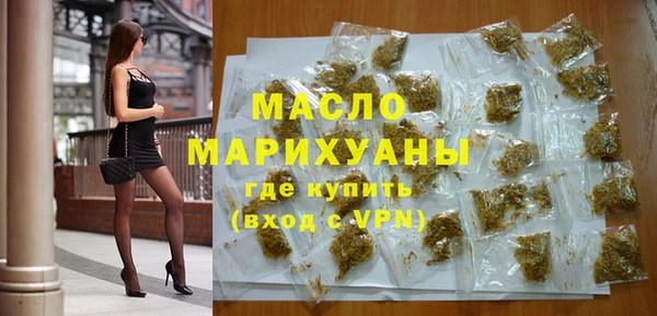 мдпв Балабаново