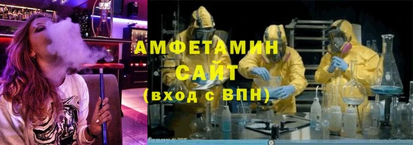 мдпв Балабаново