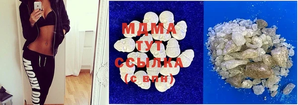 дживик Балахна