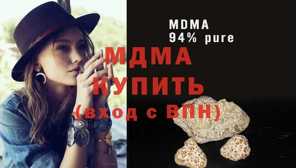 мдпв Балабаново