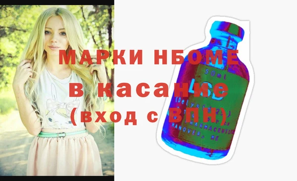 мдпв Балабаново
