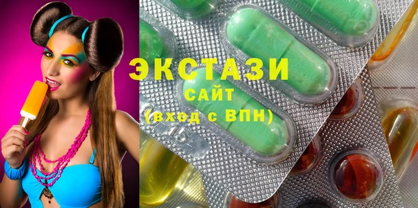 хмурый Баксан