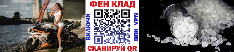 МЕТАМФЕТАМИН витя  Гагарин 