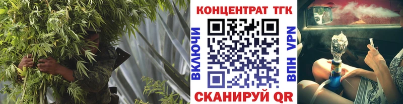 Дистиллят ТГК жижа Гагарин
